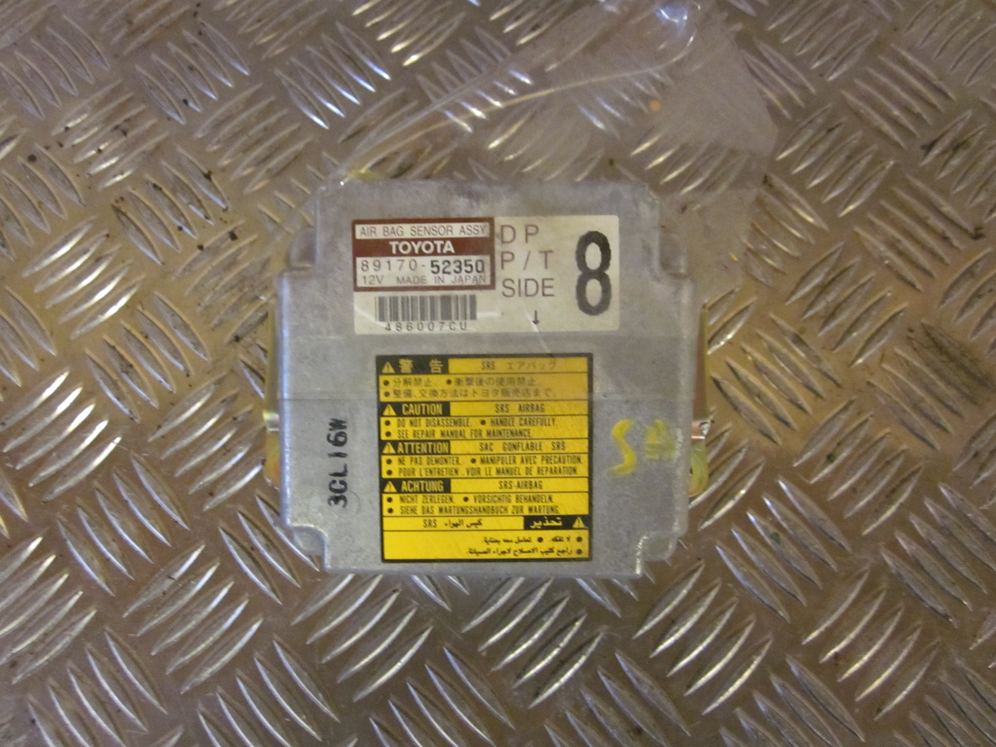 Toyota Yaris Verso Airbag Elboks Med OEM Nr. Ophugger Fra Toyota Ophugger