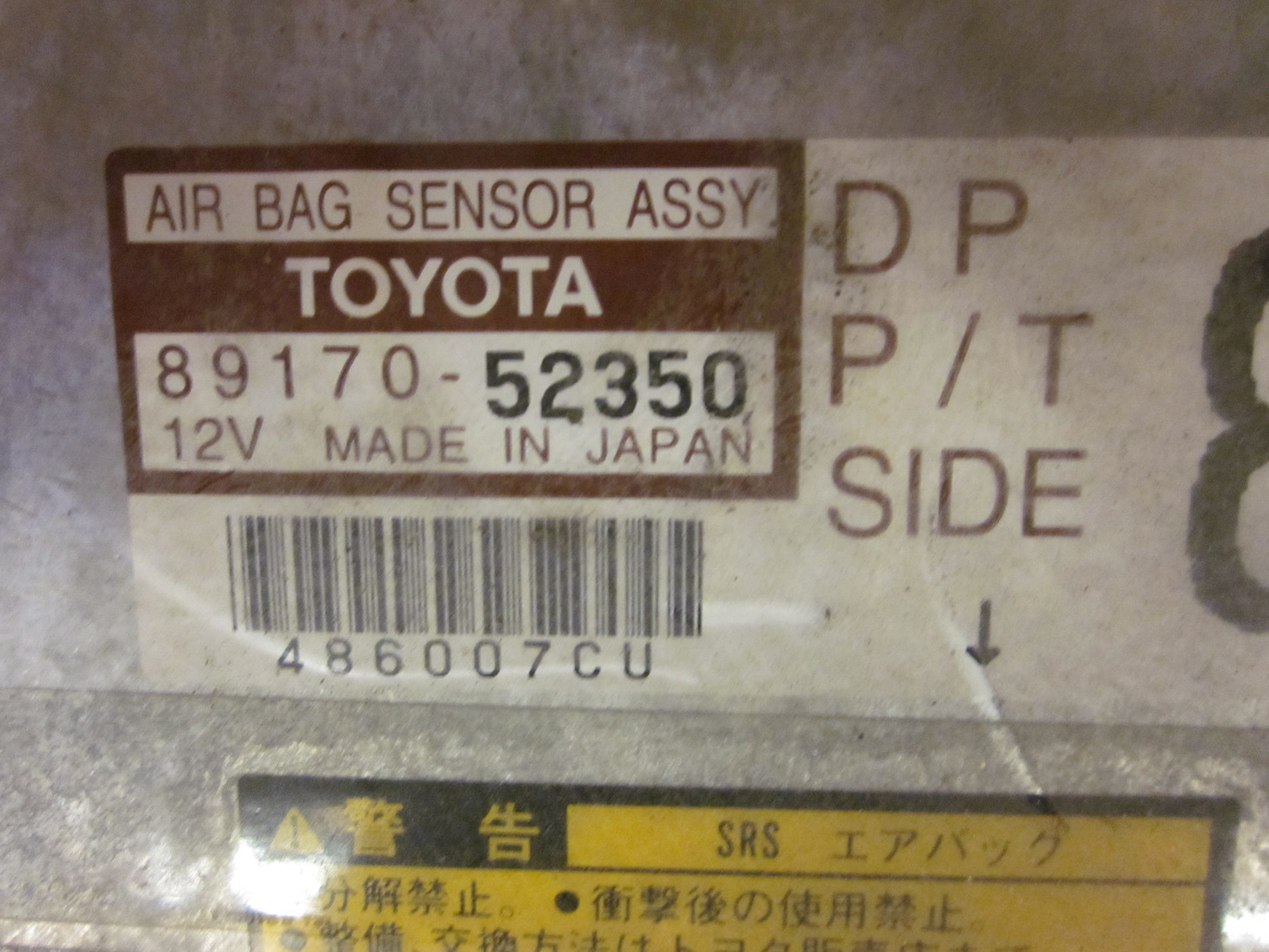 Toyota Yaris Verso Airbag Elboks Med OEM Nr. Ophugger Fra Toyota Ophugger