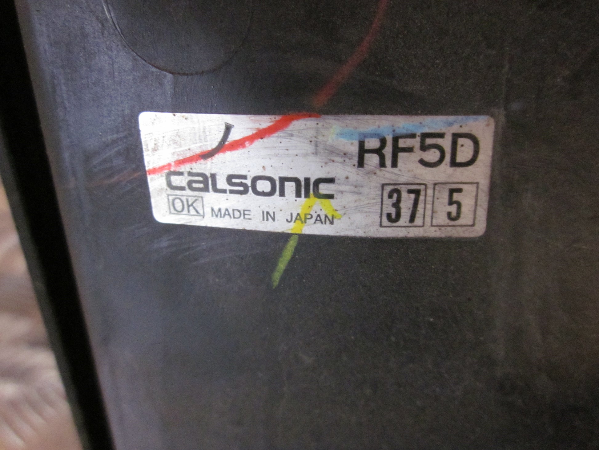 Mazda 6 GG/GY Kølerblæser El Med OEM Nr. Ophugger Fra Mazda Ophugger