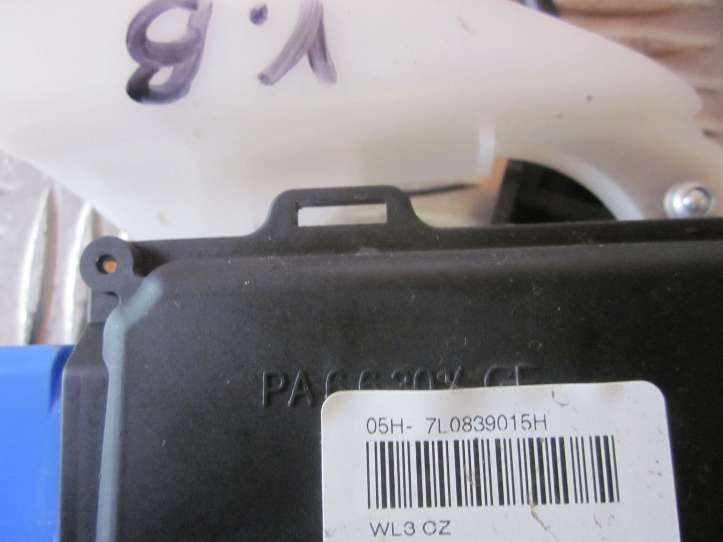 VW Touran GP2 Dørlås Med OEM Nr. 7L0839015H Fra VW Ophugger