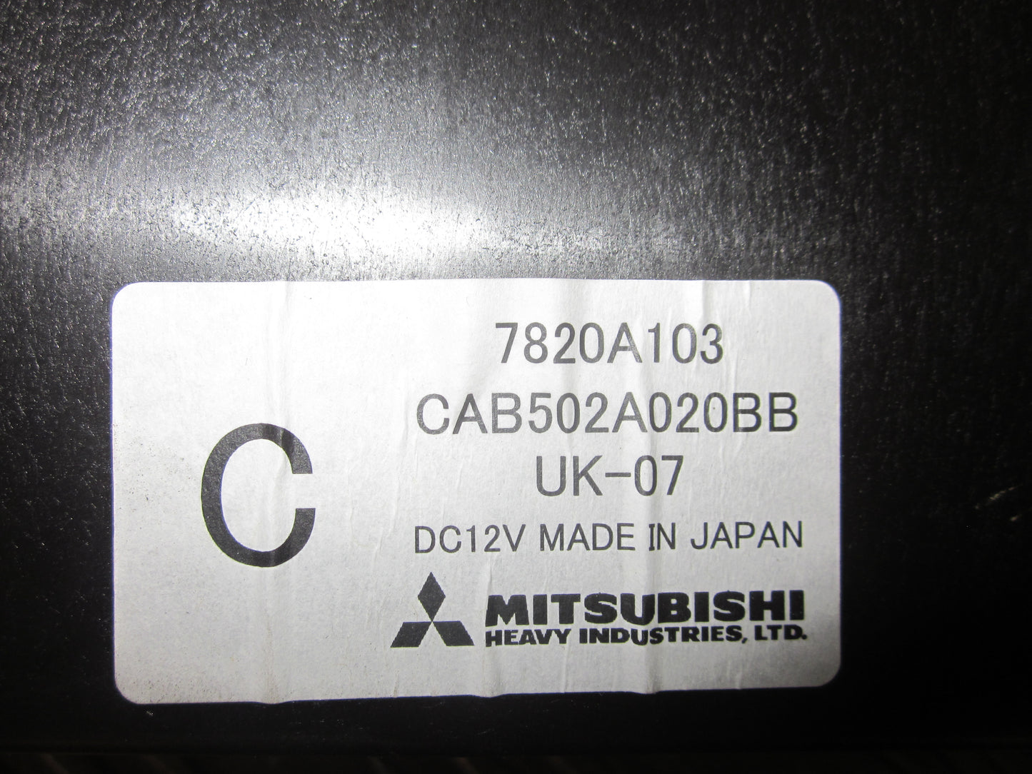 Mitsubishi Lancer Varmeregulering Med OEM Nr. Ophugger Fra Mitsubishi Ophugger