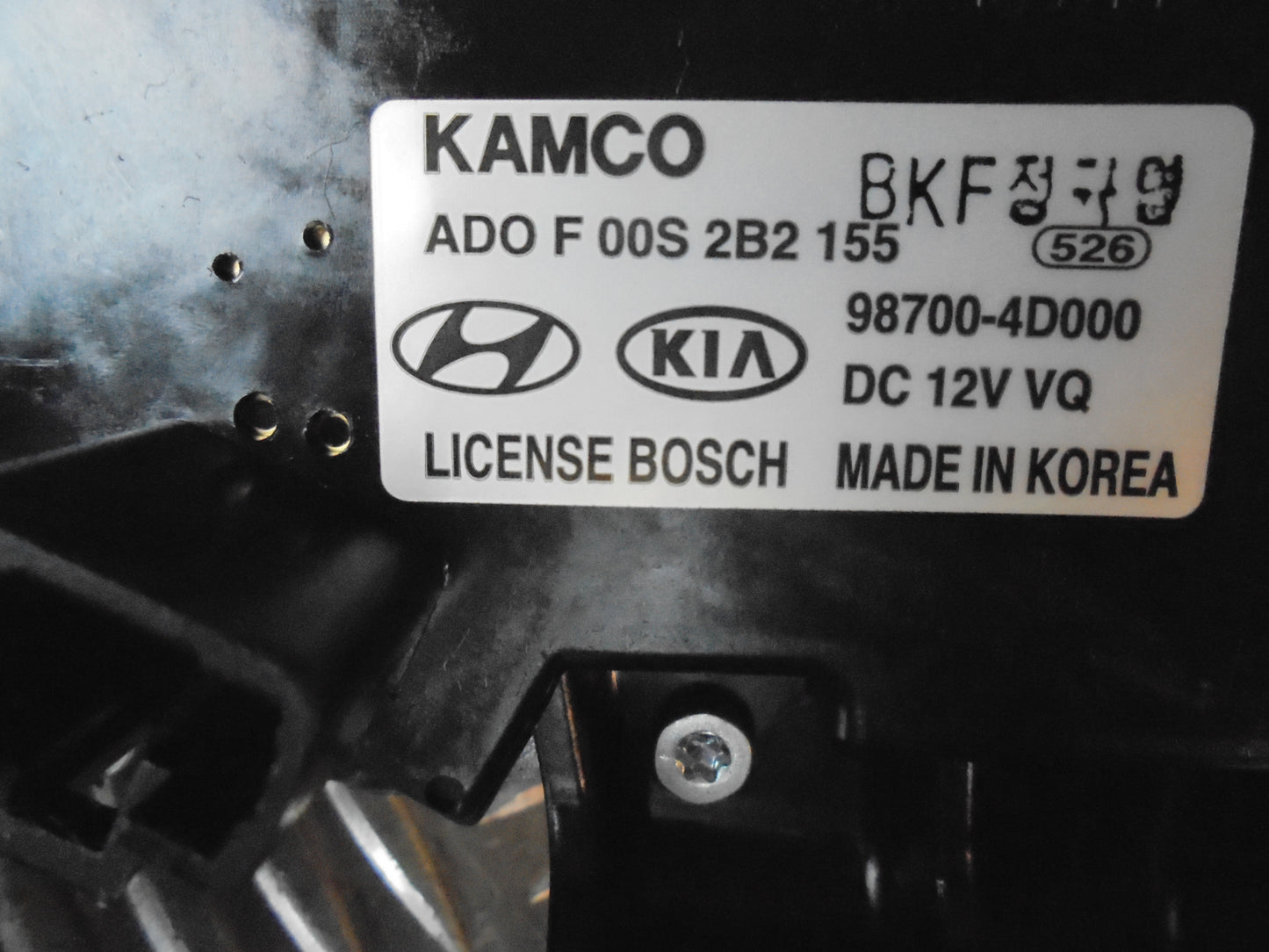 Kia Carnival Bagrudevisker Motor Med OEM Nr. Ophugger Fra Kia Ophugger