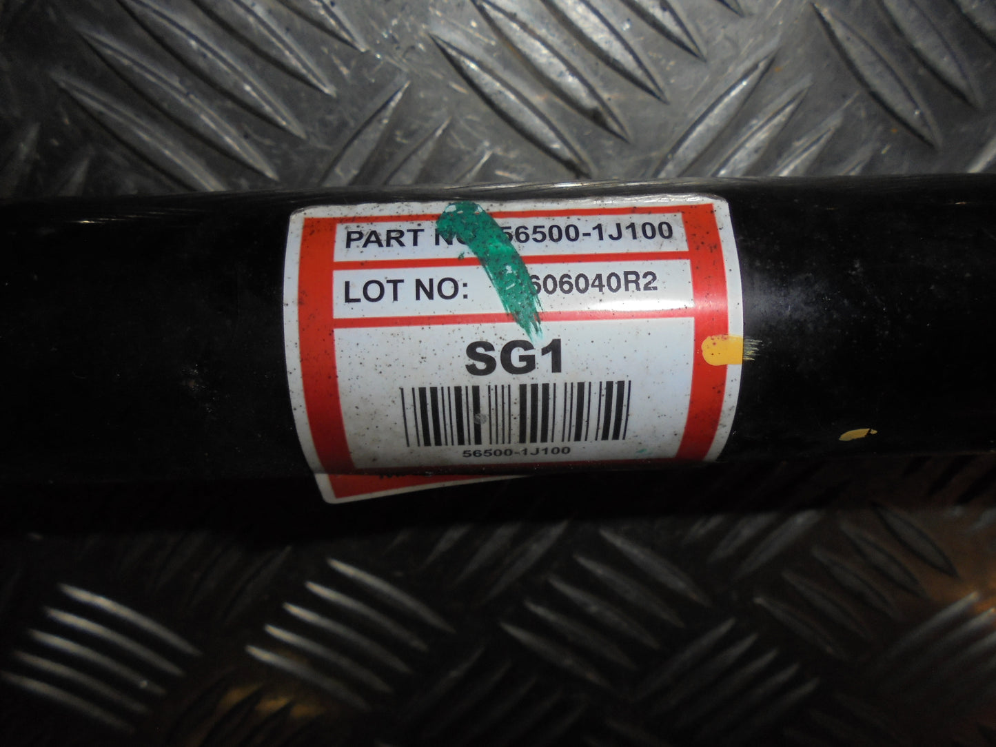 Hyundai I20 MA Tandstang Med OEM Nr. 565001J100 Fra Hyundai Ophugger