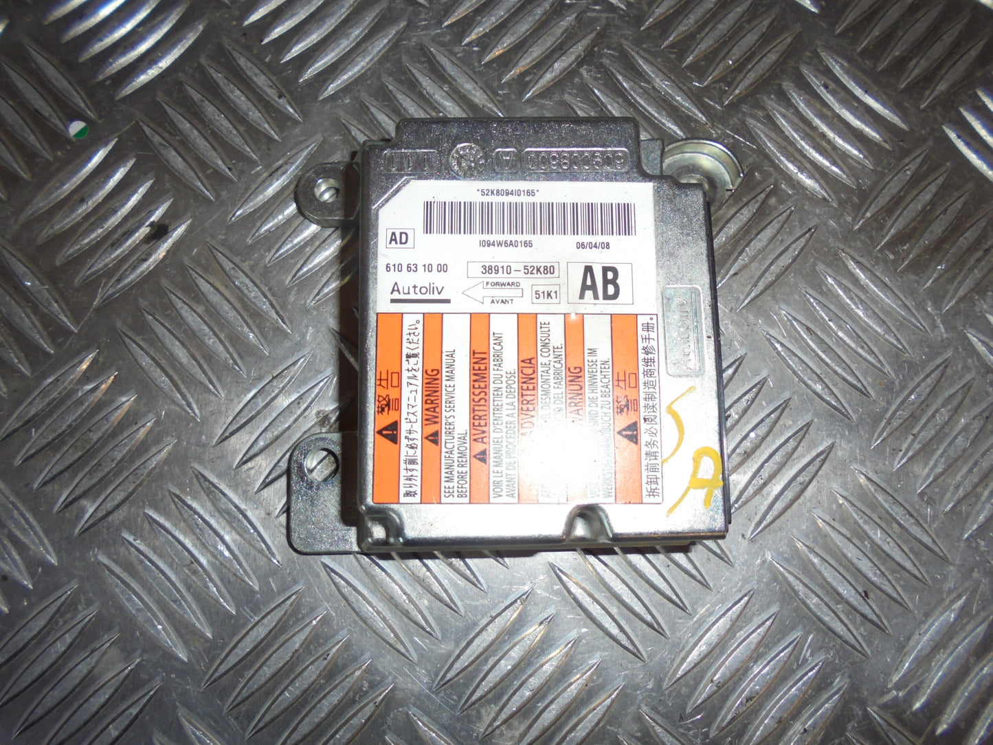 Opel Agila B Airbag Elboks Med OEM Nr. Ophugger Fra Opel Ophugger