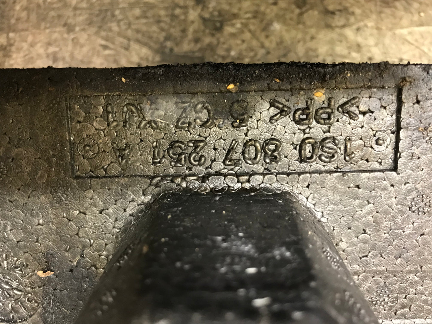 Skoda Citigo Bagkofanger Rå Med OEM Nr. 1S0807251A Fra Skoda Ophugger