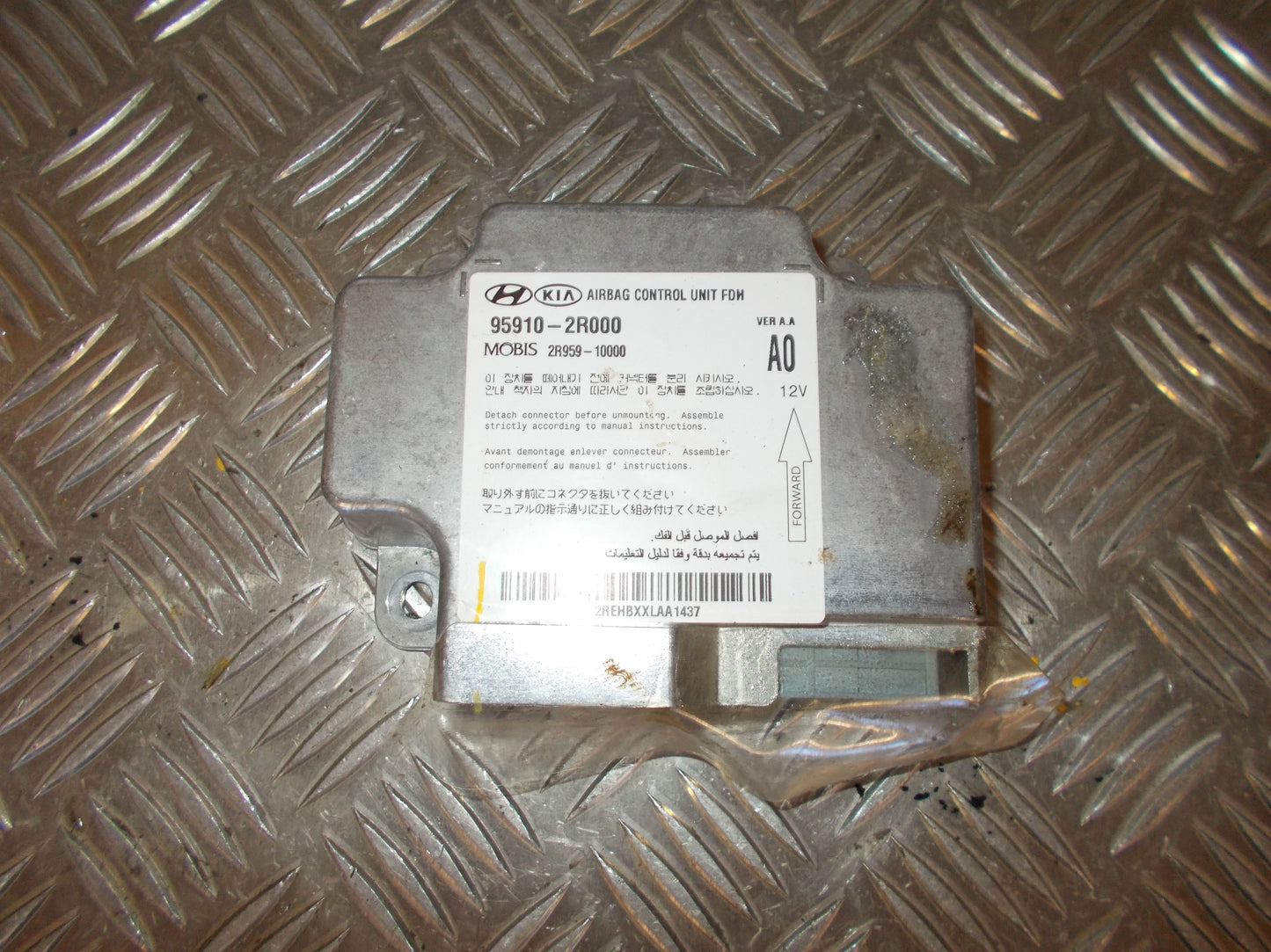 Hyundai I30 Tm Airbag Elboks Med OEM Nr. 959102R000 Fra Hyundai Ophugger