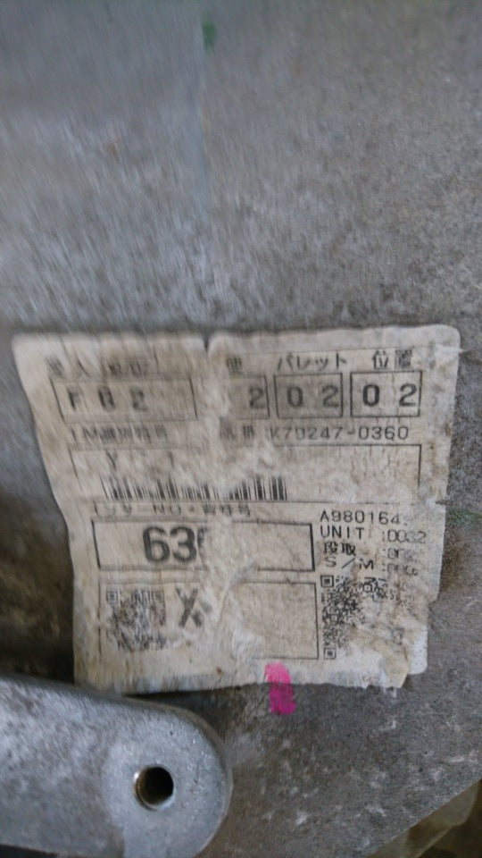 Mazda 6 GH Gearkasse 6 Trin Med OEM Nr. K792470360 Fra Mazda Ophugger