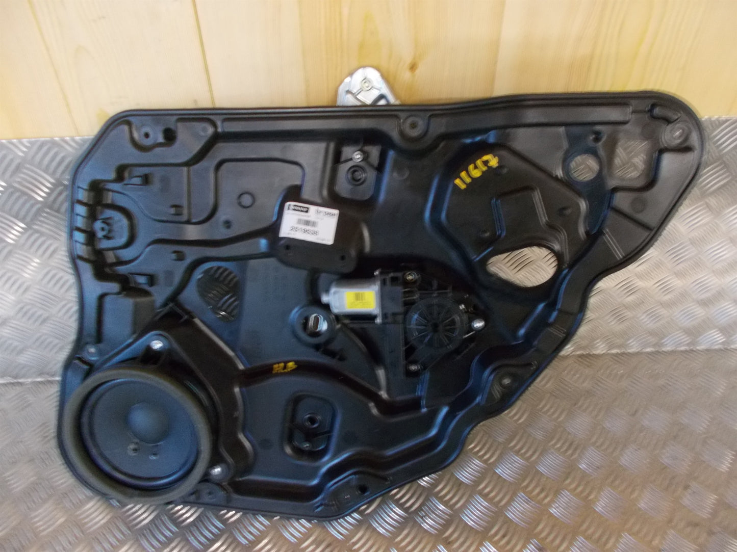 Volvo XC60 Rudemotor - Rudehejs Med OEM Nr. 966264102 Fra Volvo Ophugger