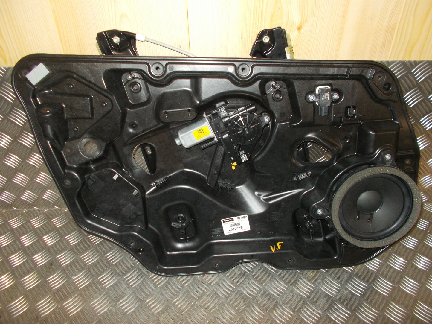Volvo XC60 Rudemotor - Rudehejs Med OEM Nr. 966268103 Fra Volvo Ophugger