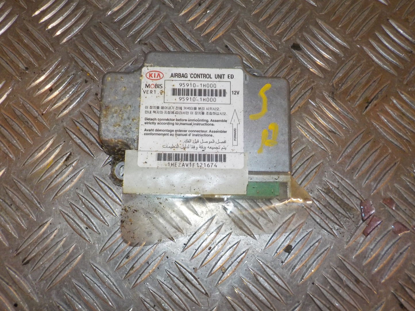 Kia Ceed Airbag Elboks Med OEM Nr. 959101H000 Fra Kia Ophugger