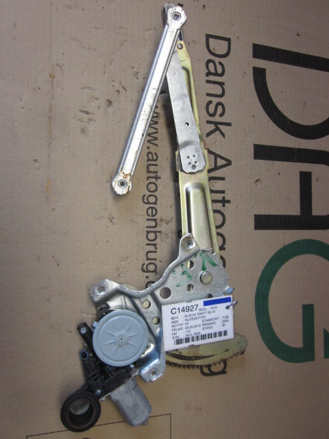 Suzuki Swift Rudemotor - Rudehejs Med OEM Nr. Ophugger Fra Suzuki Ophugger