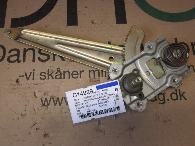 Suzuki Swift Rudemotor - Rudehejs Med OEM Nr. Ophugger Fra Suzuki Ophugger