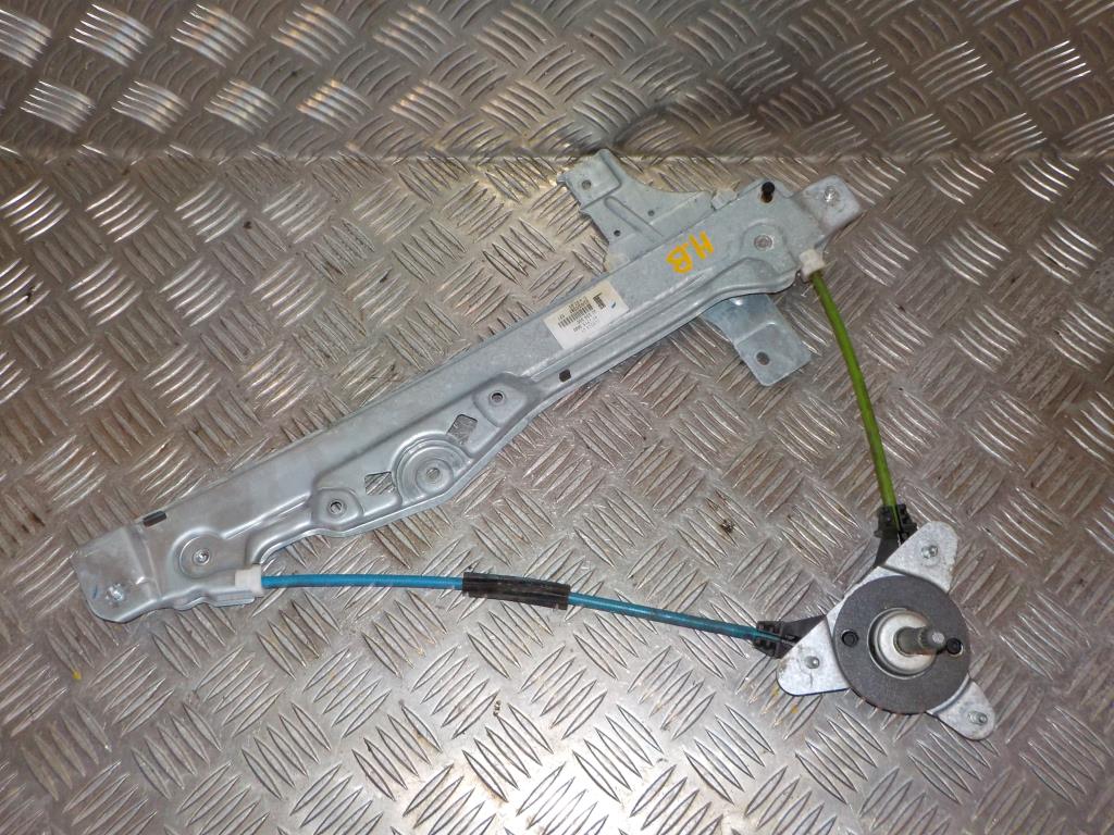 Peugeot 208 Rudemotor - Rudehejs Med OEM Nr. 9673153880 Fra Peugeot Ophugger