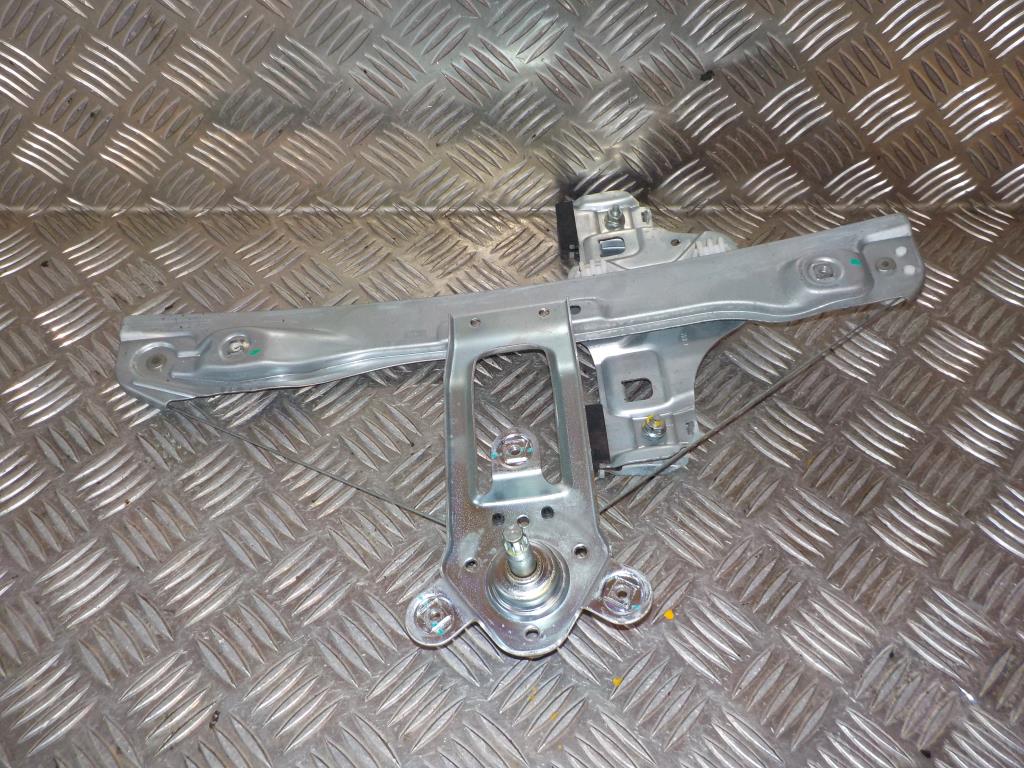 Chevrolet Aveo Rudemotor - Rudehejs Med OEM Nr. Ophugger Fra Chevrolet Ophugger