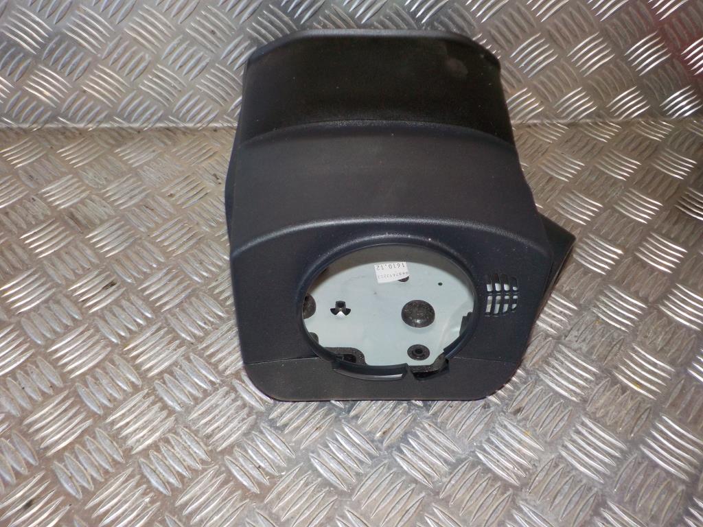 Peugeot 208 Ratafdækning Med OEM Nr. 96739154ZD Fra Peugeot Ophugger