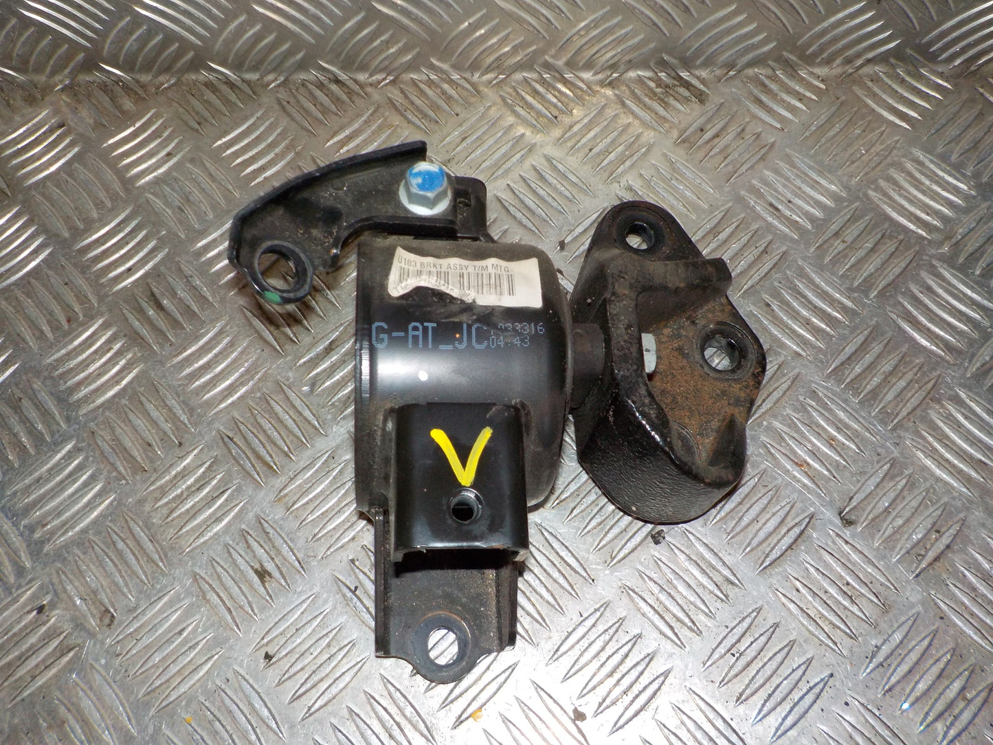 Hyundai IX20 Motorophæng V Med OEM Nr. 218301K300 Fra Hyundai Ophugger