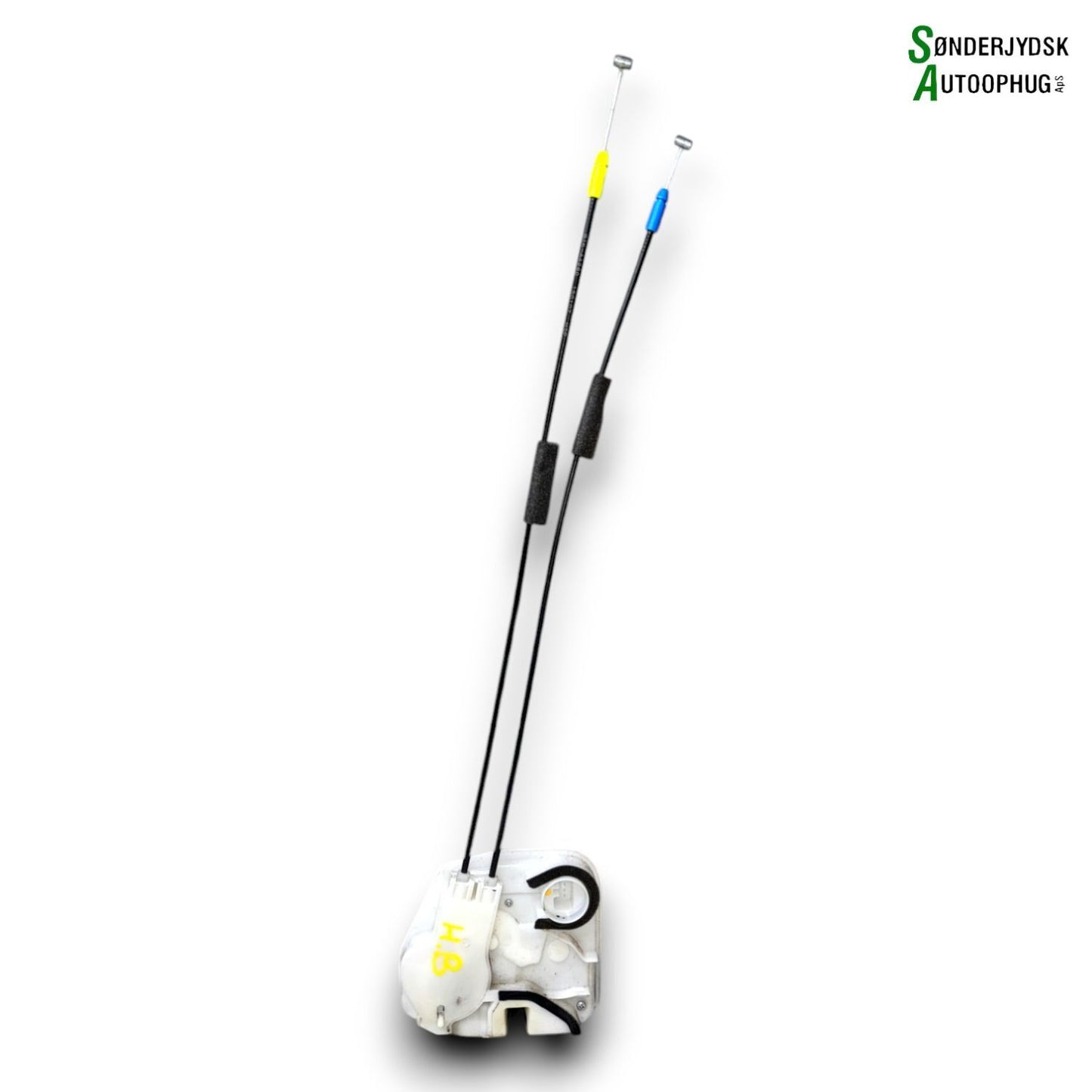 Mitsubishi Space Star Dørlås Med OEM Nr. 5745A426 Fra Mitsubishi Ophugger