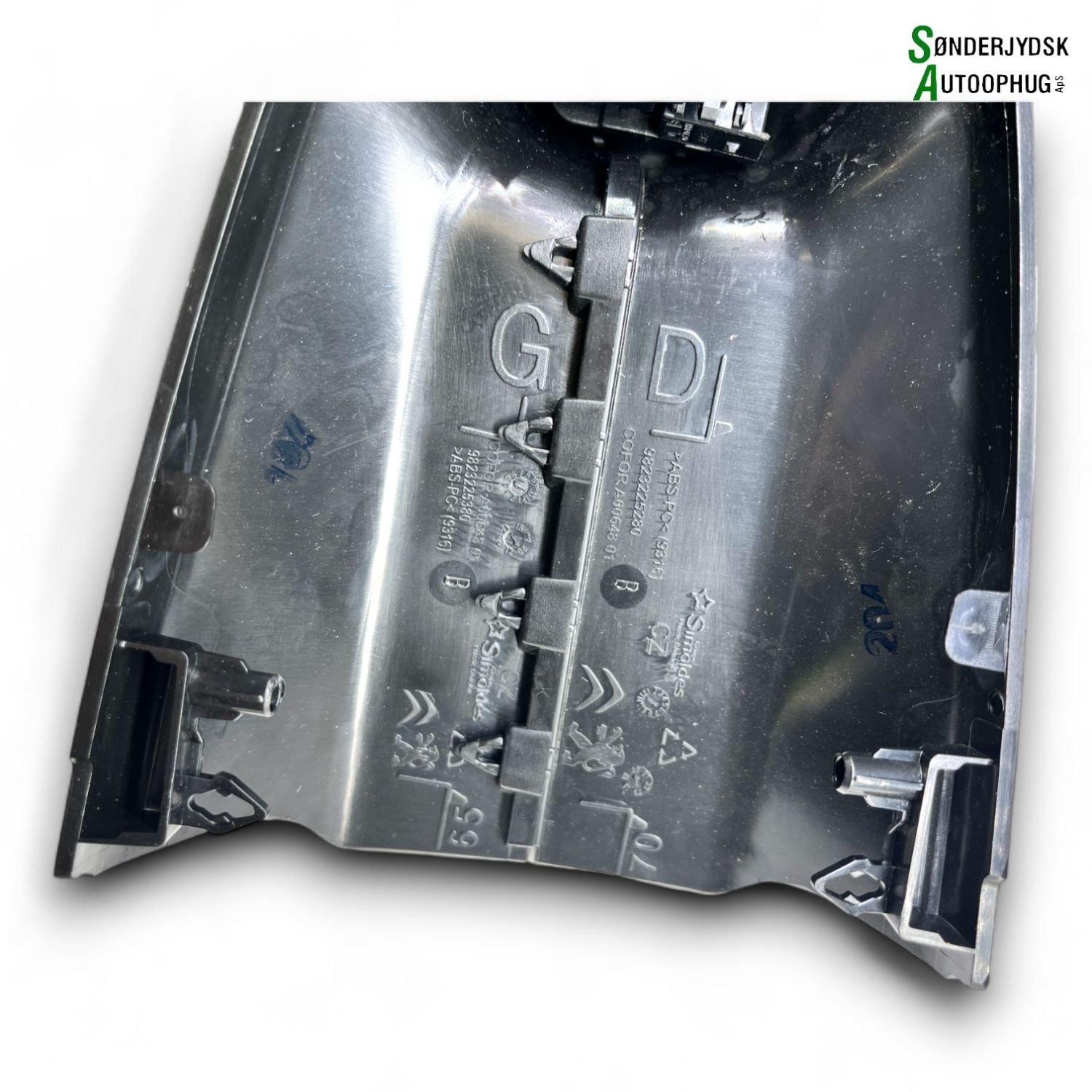 Peugeot 208 Bakspejl Indvend Med OEM Nr. 98088311XT Fra Peugeot Ophugger