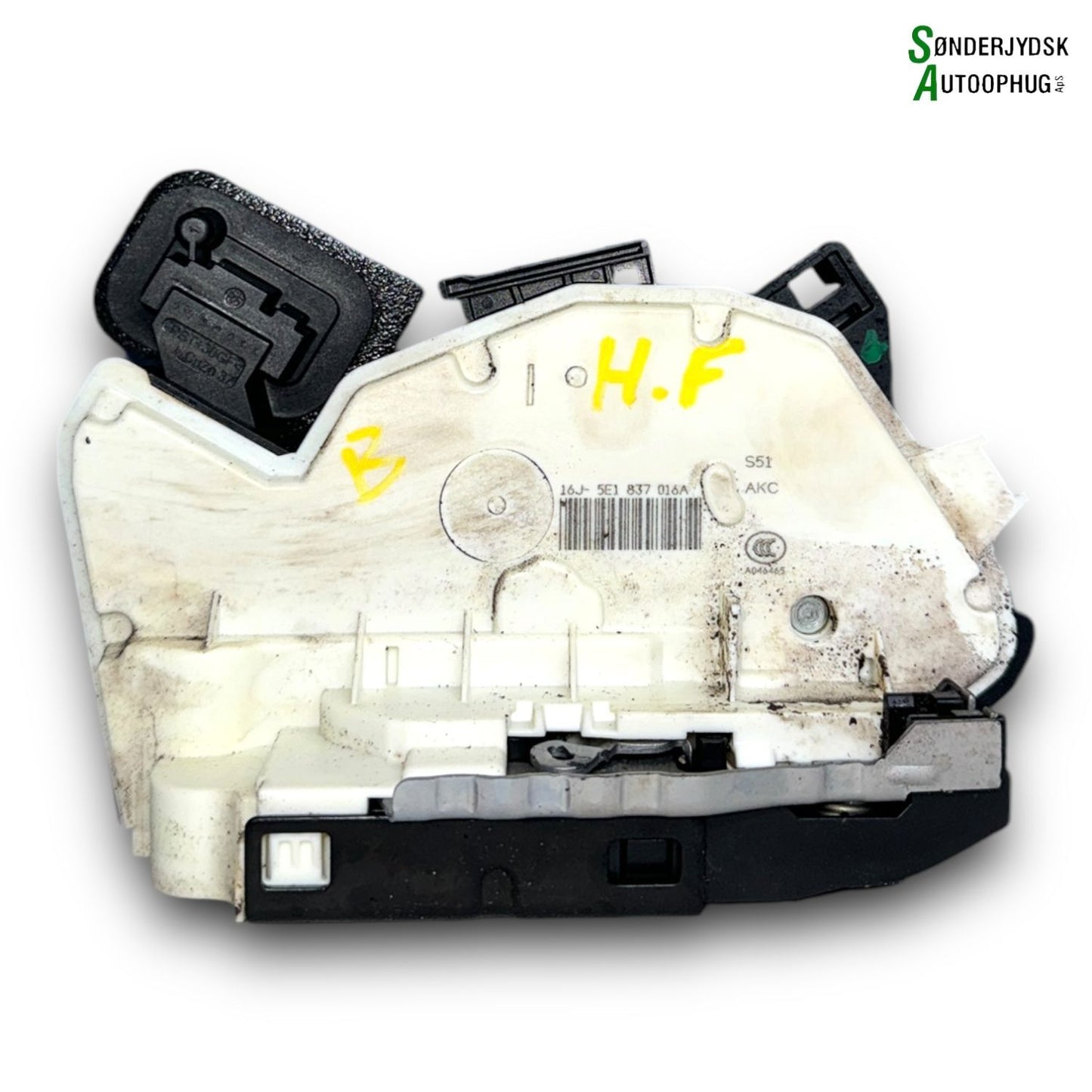 Skoda Octavia Dørlås Med OEM Nr. 5E1837016A Fra Skoda Ophugger