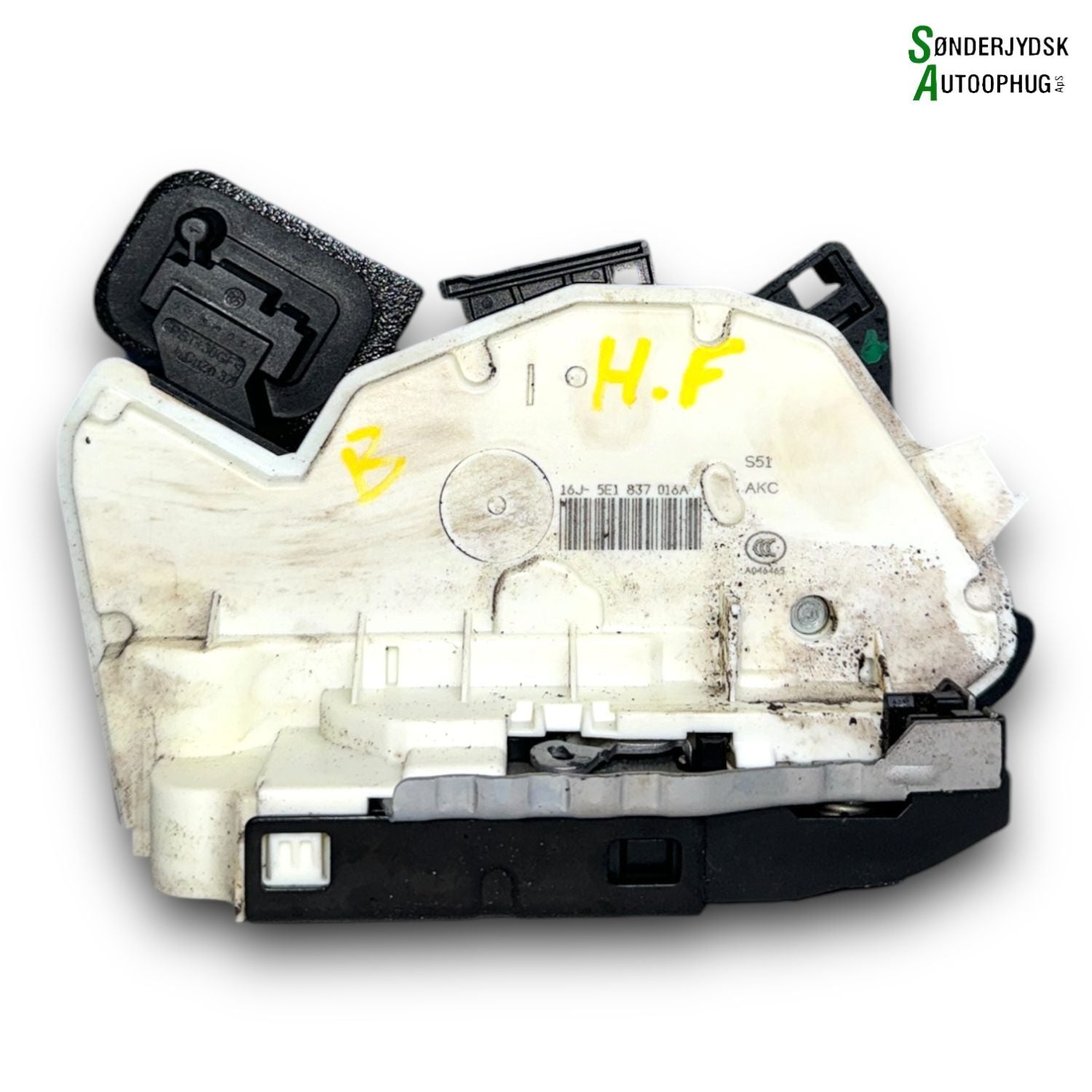 Skoda Octavia Dørlås Med OEM Nr. 5E1837016A Fra Skoda Ophugger