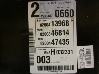 Renault Laguna 2 Motorstyring - Motorstyreboks - Injection Elboks Med OEM Nr. Ophugger Fra Renault Ophugger
