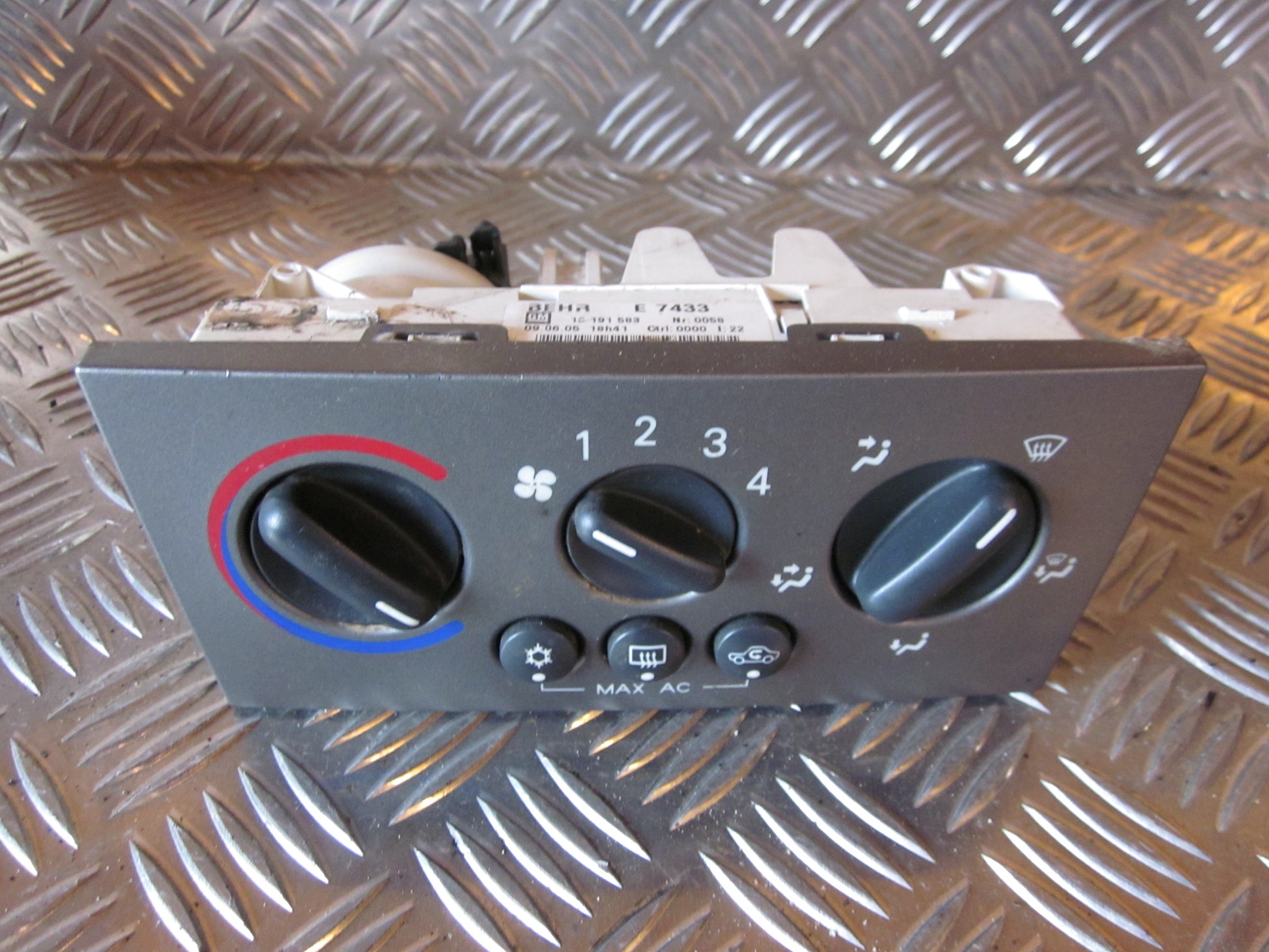 Opel Meriva A Varmeregulering Med OEM Nr. Ophugger Fra Opel Ophugger