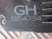 Opel Meriva A Dørlås Med OEM Nr. 13154794 Fra Opel Ophugger