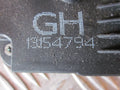 Opel Meriva A Dørlås Med OEM Nr. 13154794 Fra Opel Ophugger