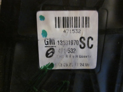 Opel Zafira B Sidespejl Med OEM Nr. Ophugger Fra Opel Ophugger