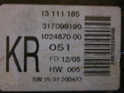 Opel Astra H Ur Med OEM Nr. Ophugger Fra Opel Ophugger