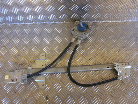 Peugeot 307 Rudemotor - Rudehejs Med OEM Nr. Ophugger Fra Peugeot Ophugger