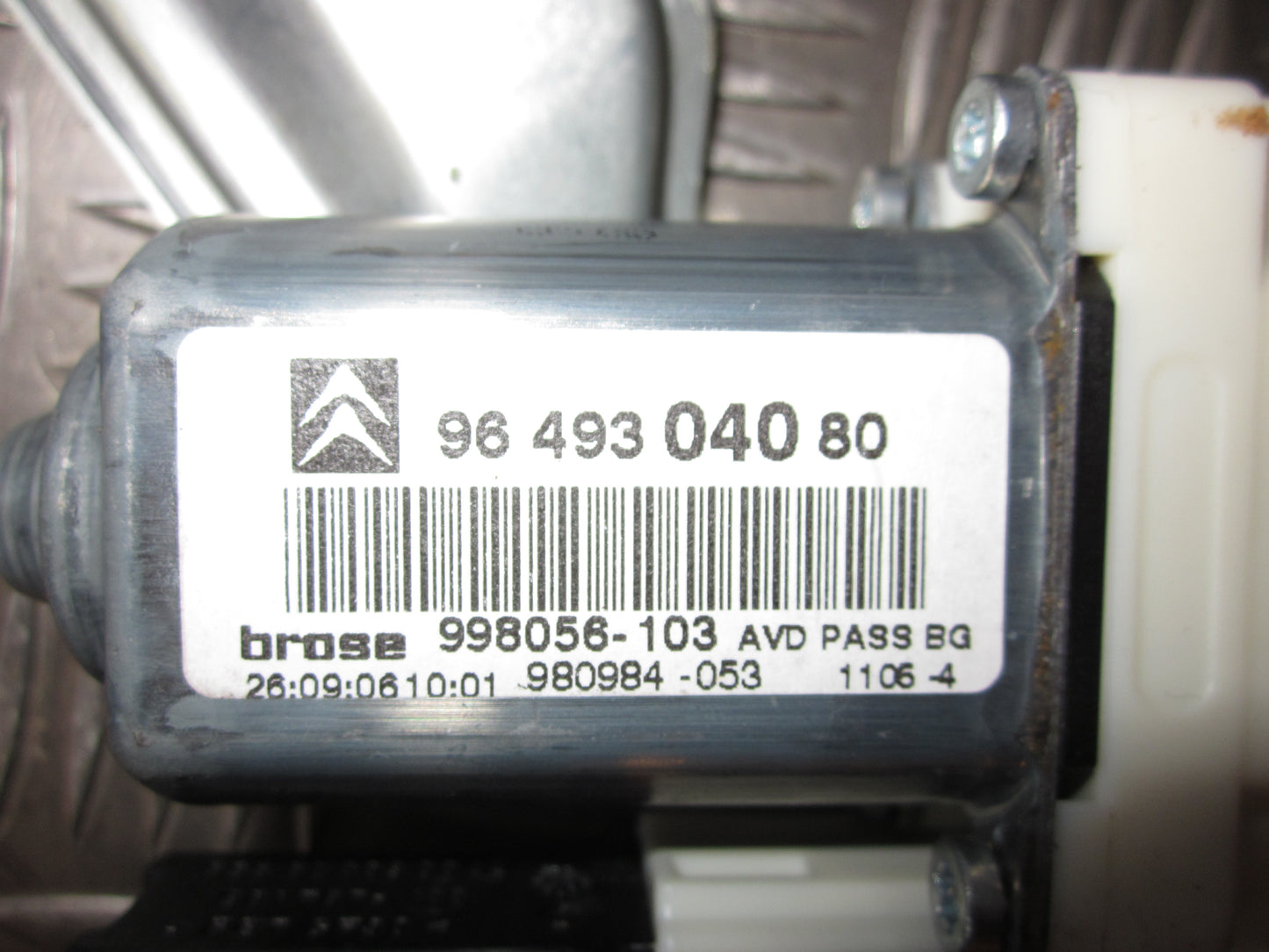 Citroen C5 Rudemotor - Rudehejs Med OEM Nr. Ophugger Fra Citroen Ophugger