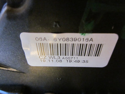 Skoda Fabia Dørlås Med OEM Nr. 6Y0839016A Fra Skoda Ophugger