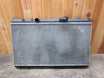 Citroen C5 Køler Med OEM Nr. 9648770980 Fra Citroen Ophugger