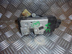 Opel Astra H Dørlås Med OEM Nr. 13128111 Fra Opel Ophugger