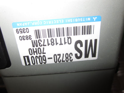 Suzuki Ignis Ratstamme M/El-Servo Med OEM Nr. Ophugger Fra Suzuki Ophugger