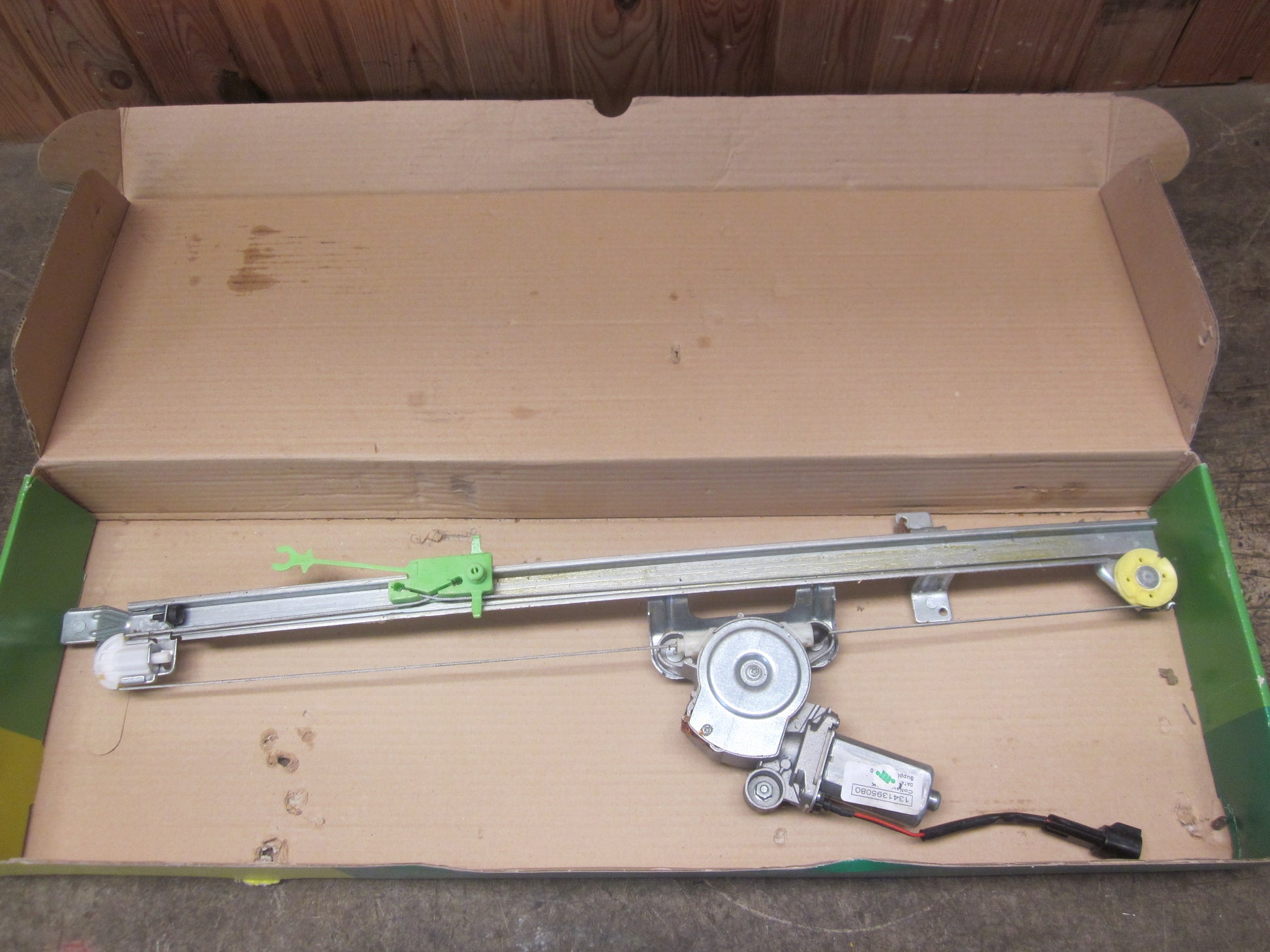 Citroen Jumper Rudemotor - Rudehejs Med OEM Nr. Ophugger Fra Citroen Ophugger