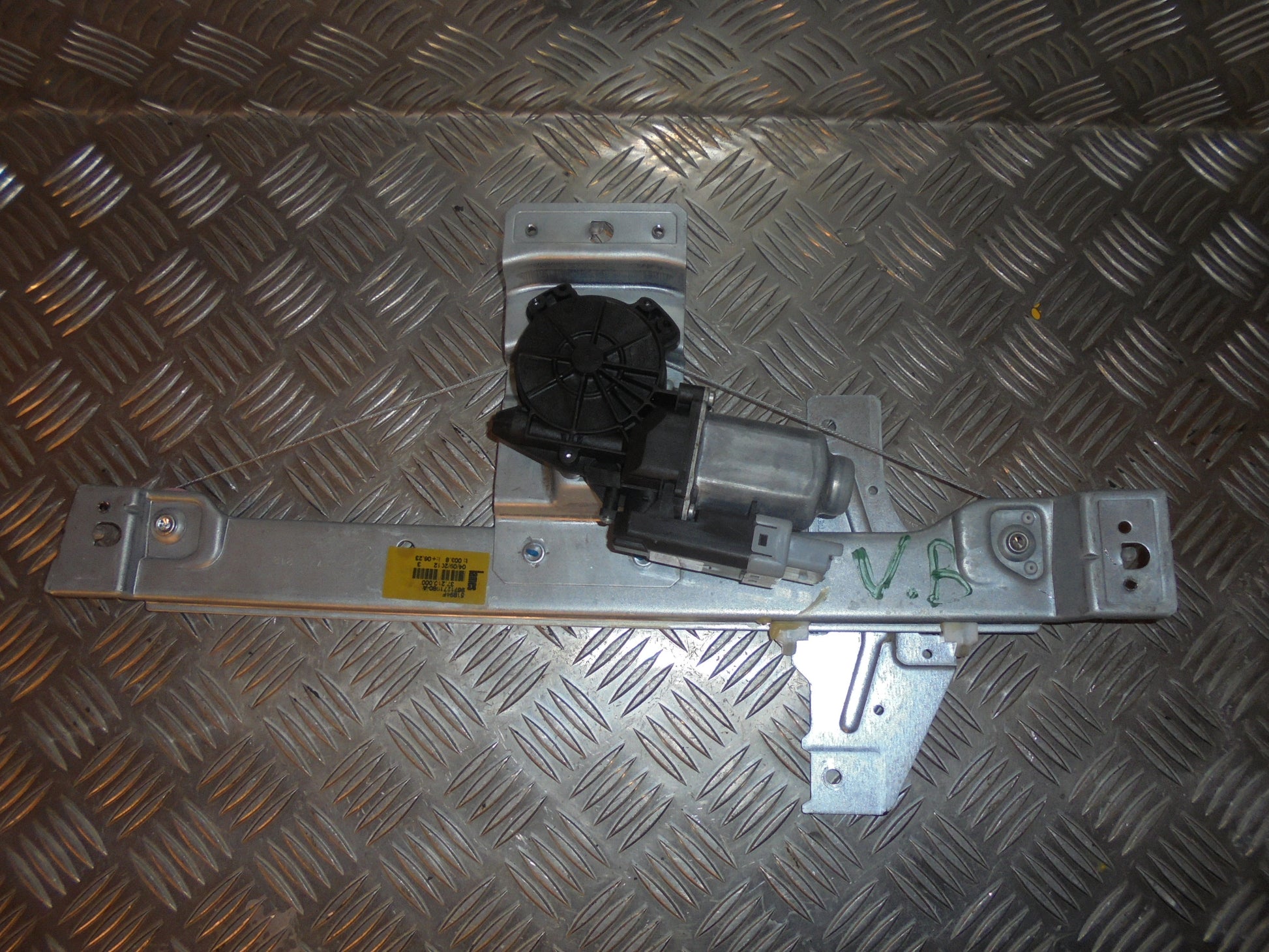 Peugeot 207 Rudemotor - Rudehejs Med OEM Nr. 9671271980A Fra Peugeot Ophugger