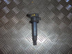 Citroen C1 Tændspole El Med OEM Nr. 90919W2001 Fra Citroen Ophugger