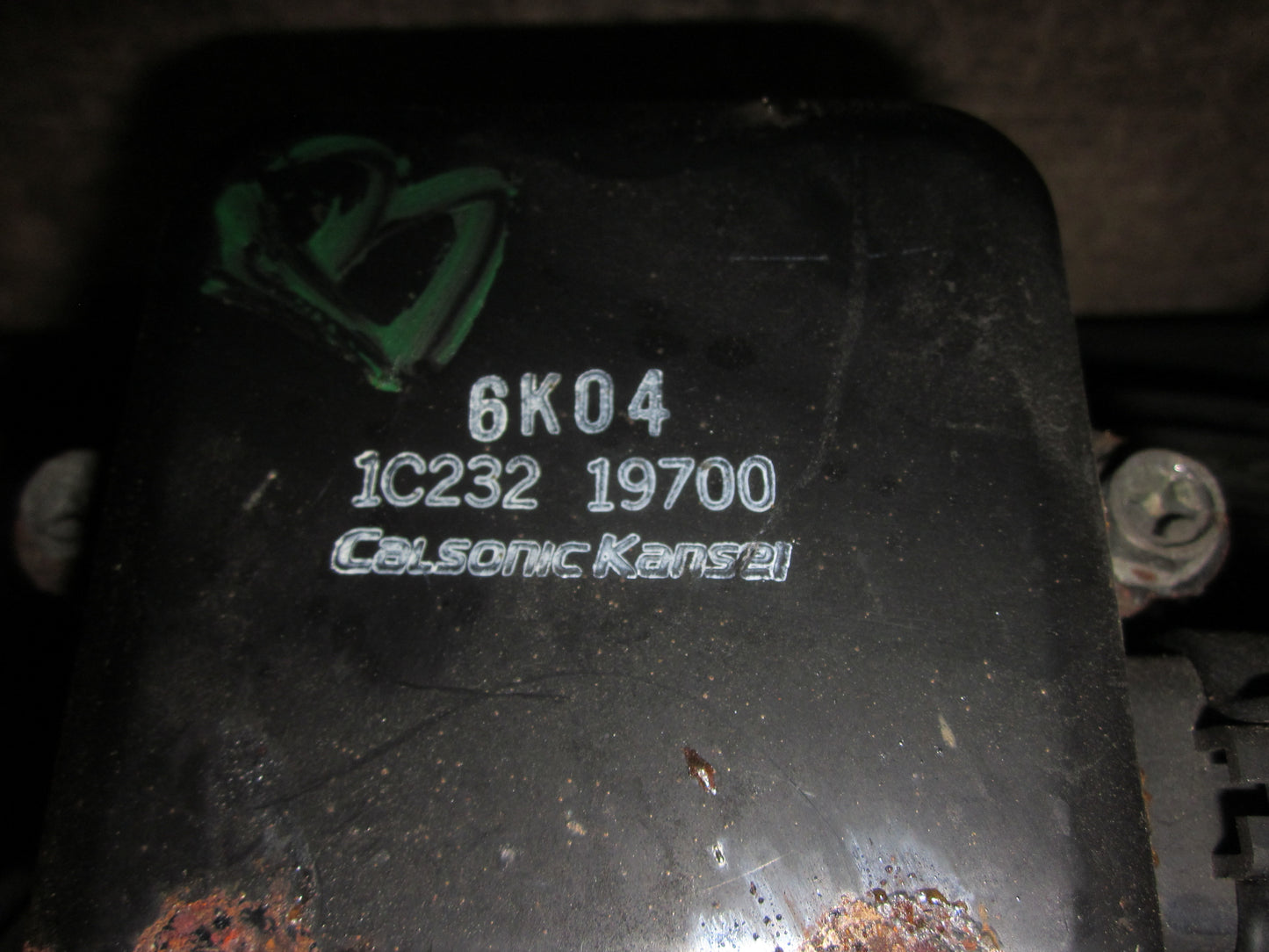 Mitsubishi Lancer Kølerblæser El Med OEM Nr. Ophugger Fra Mitsubishi Ophugger