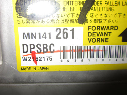 Mitsubishi Lancer Airbag Elboks Med OEM Nr. Ophugger Fra Mitsubishi Ophugger