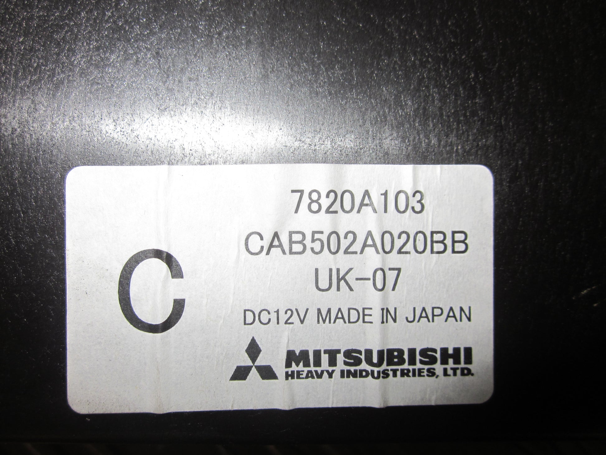 Mitsubishi Lancer Varmeregulering Med OEM Nr. Ophugger Fra Mitsubishi Ophugger