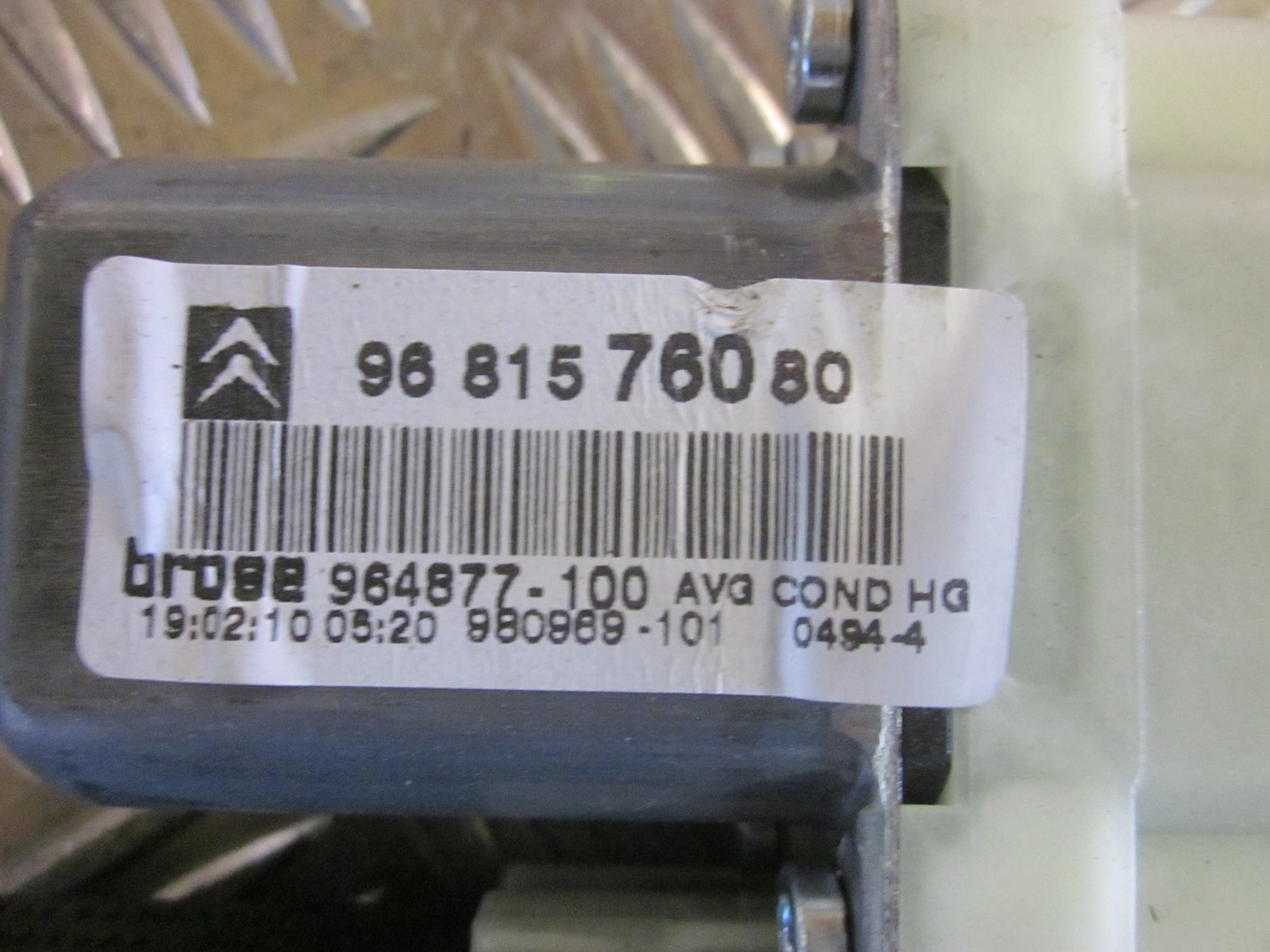 Citroen C4 Rudemotor - Rudehejs Med OEM Nr. Ophugger Fra Citroen Ophugger