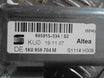 Seat Altea Rudemotor - Rudehejs Med OEM Nr. 1K0959704M Fra Seat Ophugger