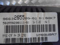 Peugeot 207 Ur Med OEM Nr. 9663205580 Fra Peugeot Ophugger