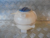Skoda Fabia Ekspansionsbehold Med OEM Nr. 6Q0121407D Fra Skoda Ophugger