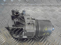 Seat Leon Viskermotor Med OEM Nr. 1P0955119A Fra Seat Ophugger
