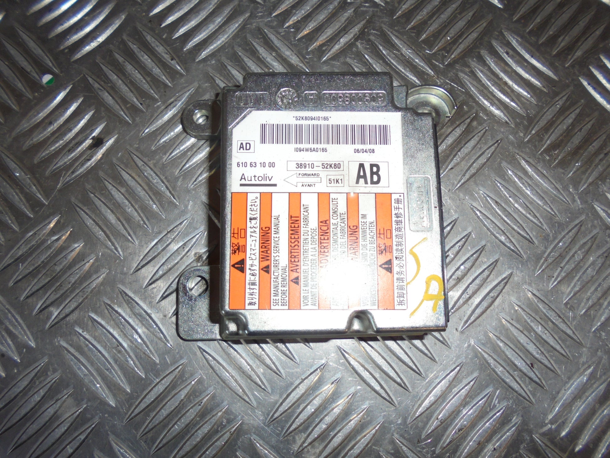 Opel Agila B Airbag Elboks Med OEM Nr. Ophugger Fra Opel Ophugger