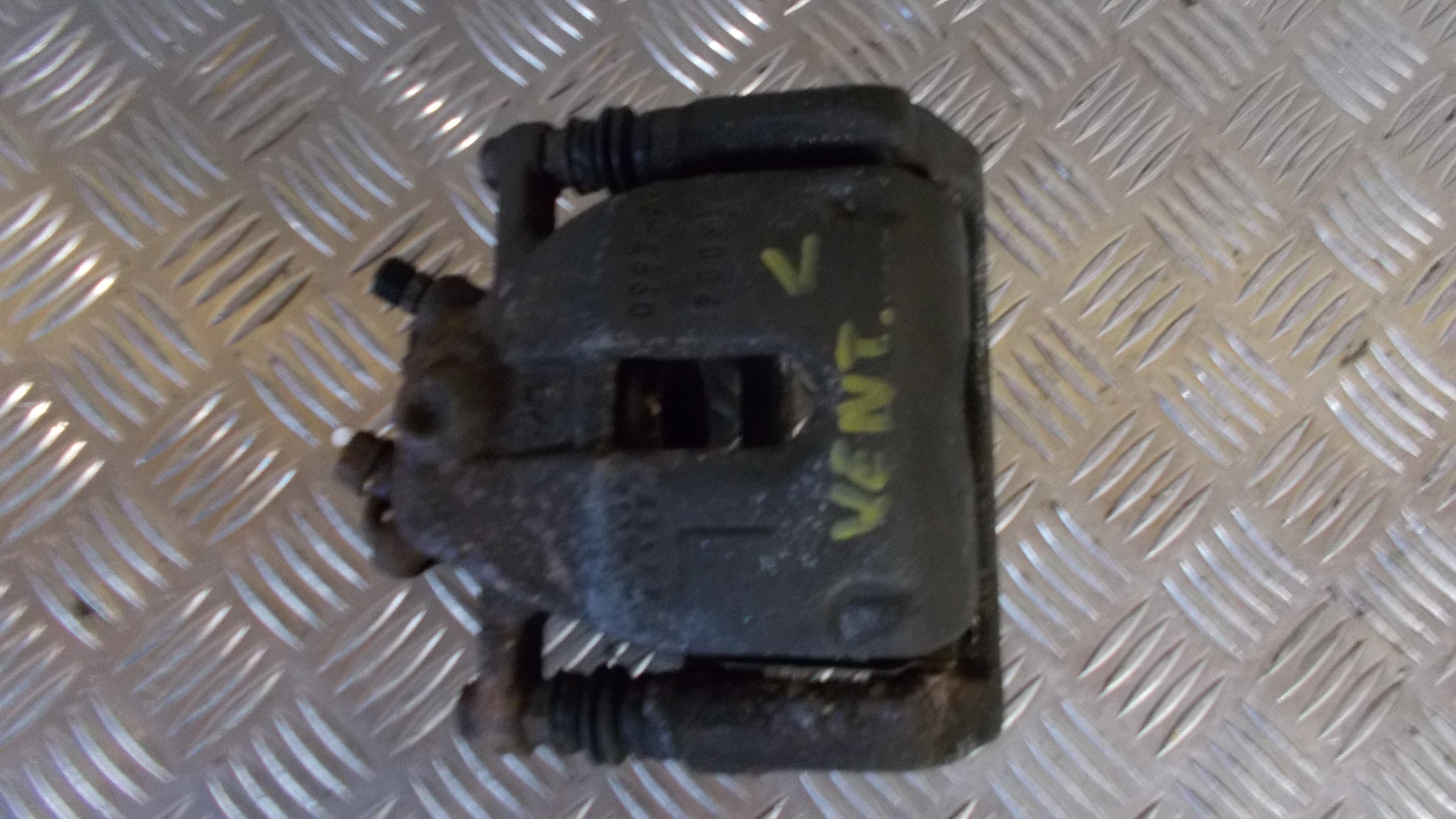 Suzuki Splash Bremsekaliber Vf Med OEM Nr. Ophugger Fra Suzuki Ophugger