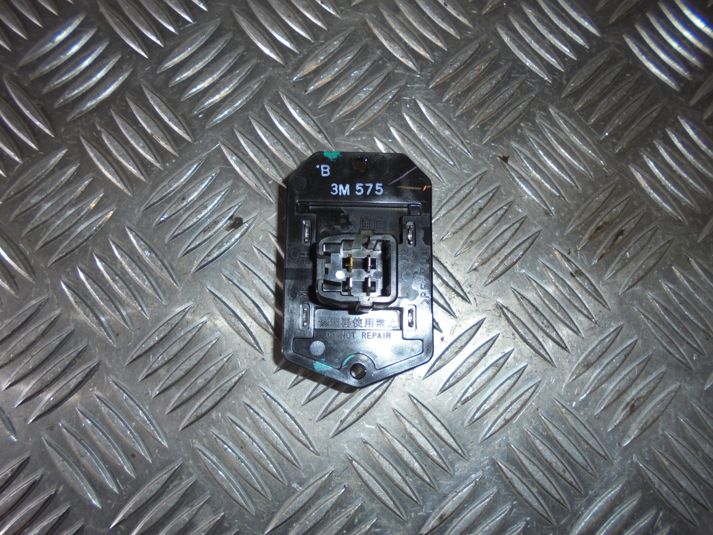 Suzuki Alto Varmemodstand Med OEM Nr. 74140M68K10 Fra Suzuki Ophugger